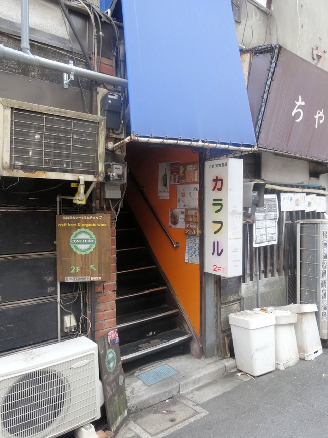 51colorfu05450