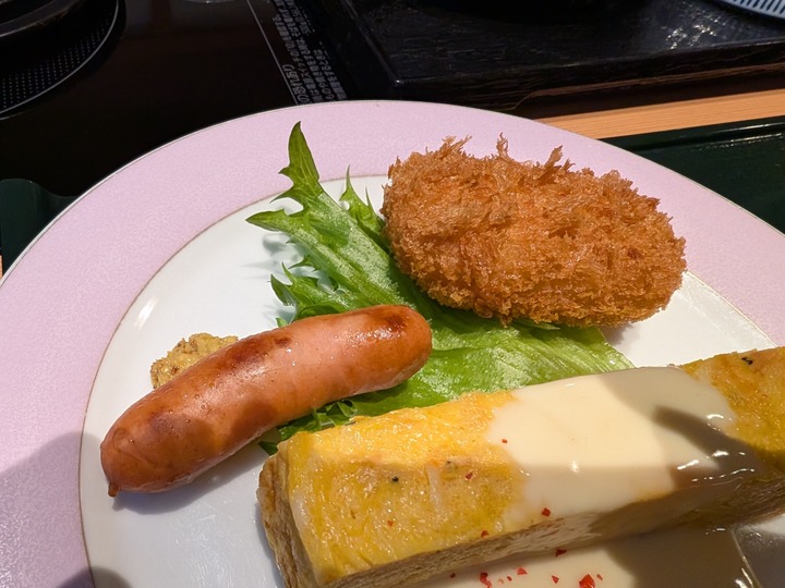 61kiranosato220955686