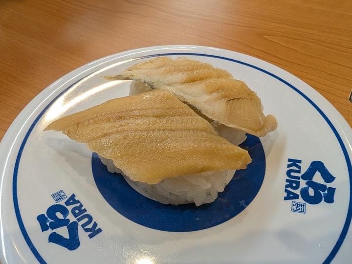 07kurasushi042159055