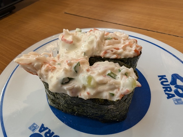 12kura044337057