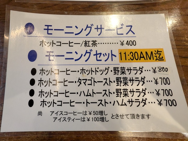 08ballad040340090