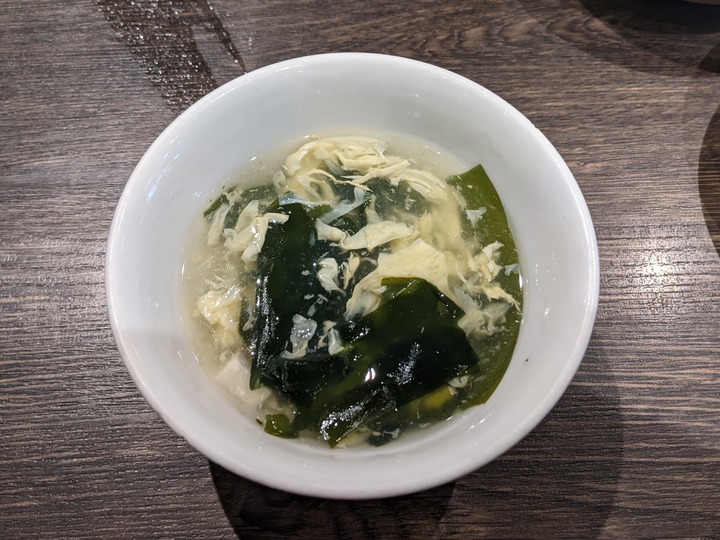 09seito041648258