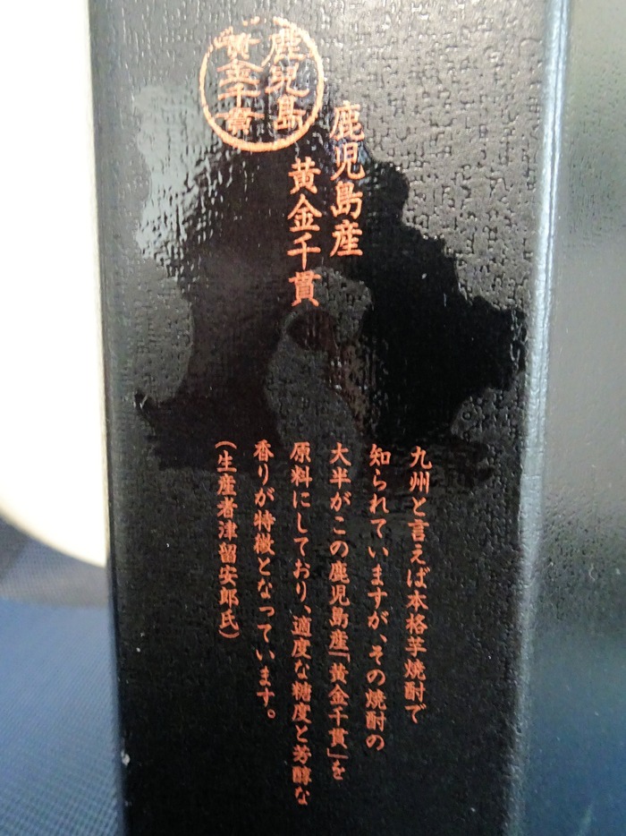03manzen01643