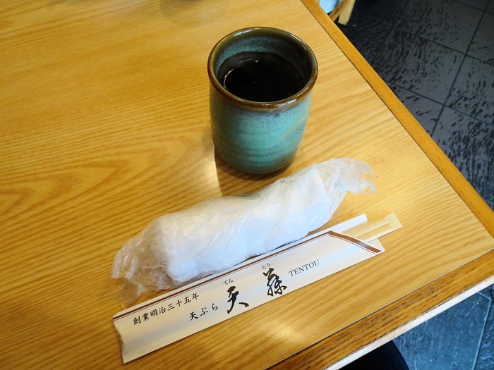 06tentou05768