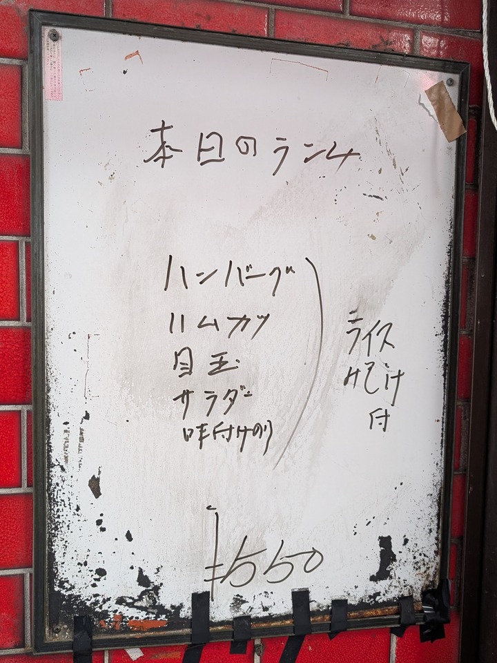 07miraku035950989