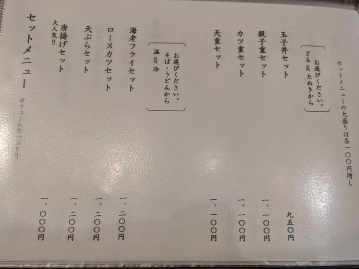 11shikitian145612