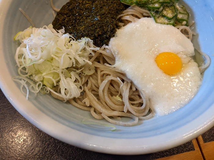 14honmuraan031520265