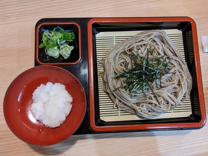 58sanraku030327376
