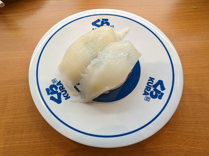 67kura032625206