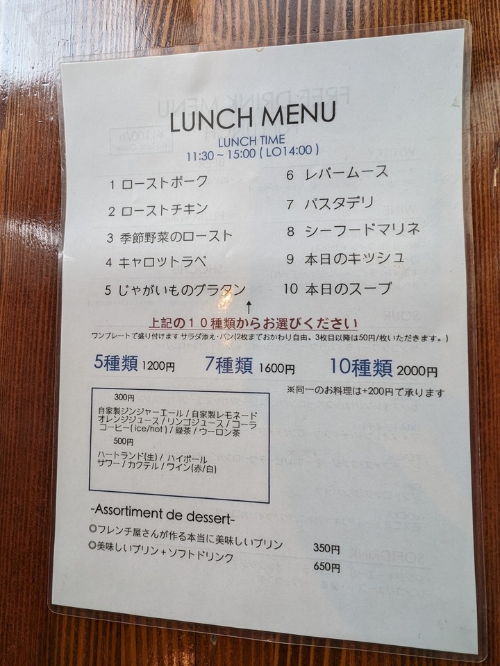 06mura034316380