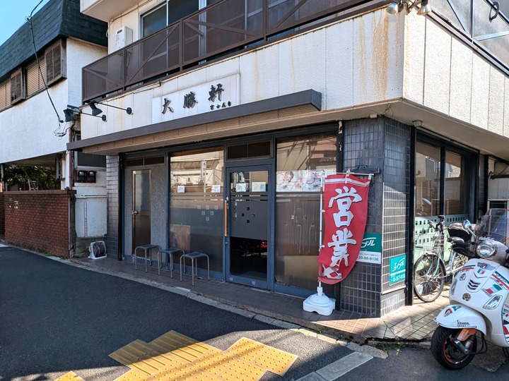 01taishoken042746466