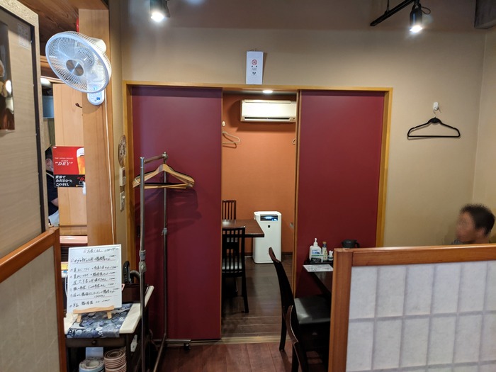 04hide042111474