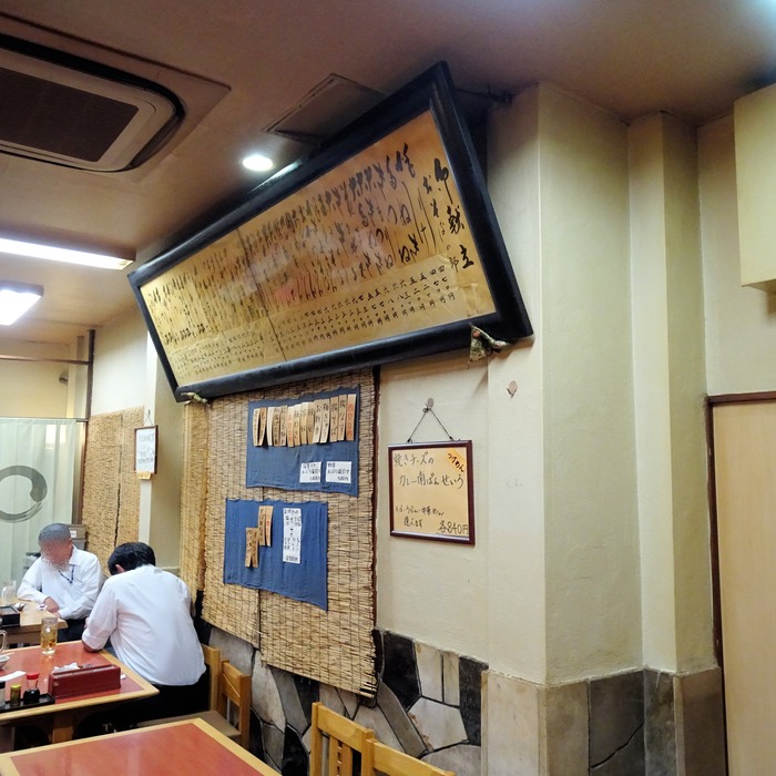 04matuya03999