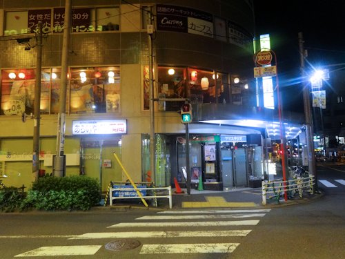 昭和屋台酒場＠新井薬師前