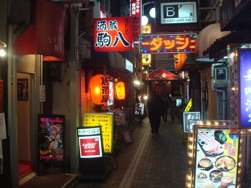 駒八＠中野-店舗外観