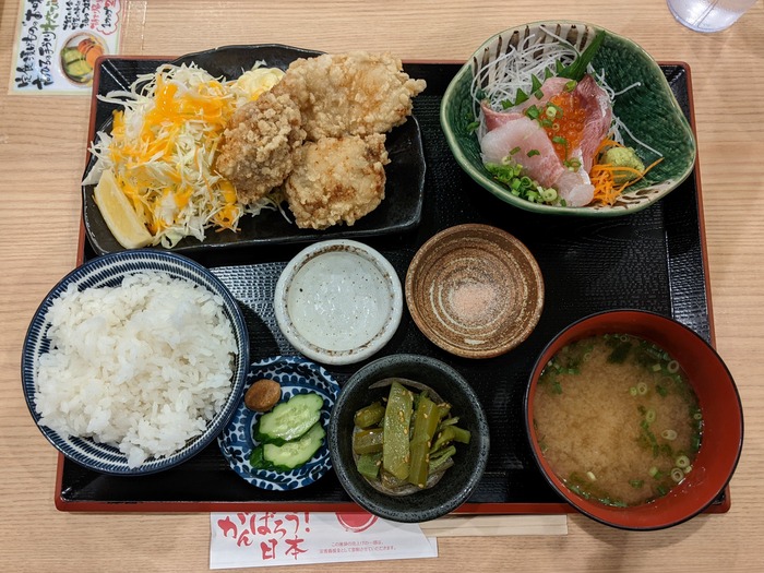 07takahiro042918294