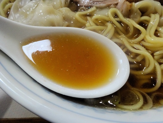 54maru09068