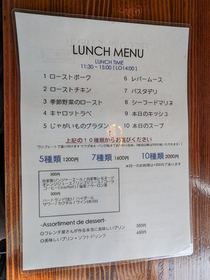 56mura034322015