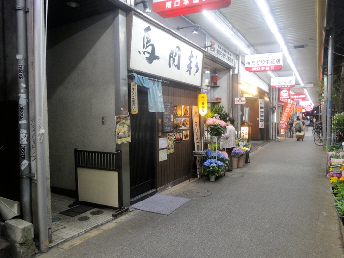 01bakansai06387