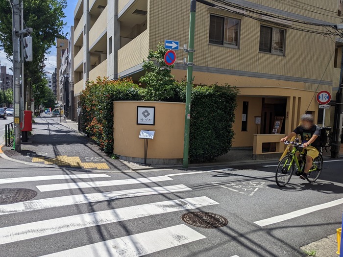 01seiroya041911137