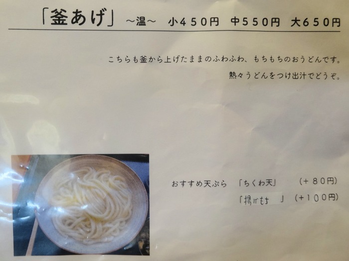 15daimon07800
