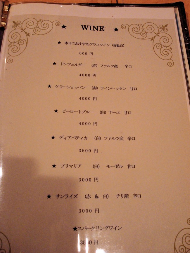 04vie4901235