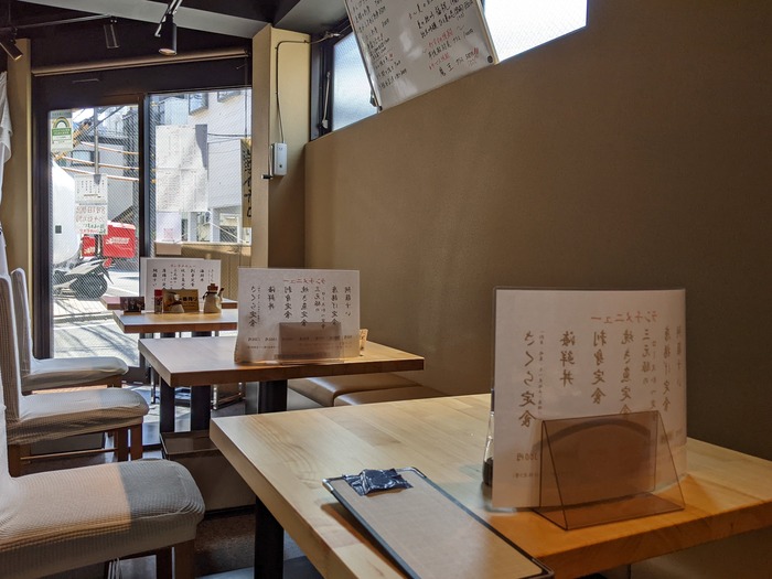 54sakura042129436