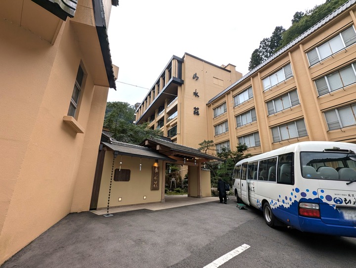 01sansuiso060524966