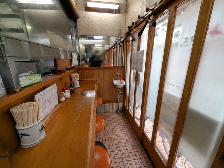 05daiichi045340432