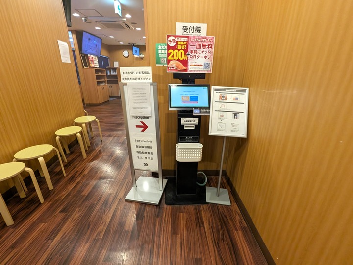 02kura041313335