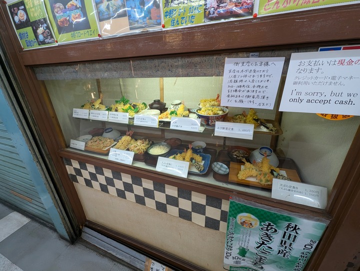 02sumitomo_040811554