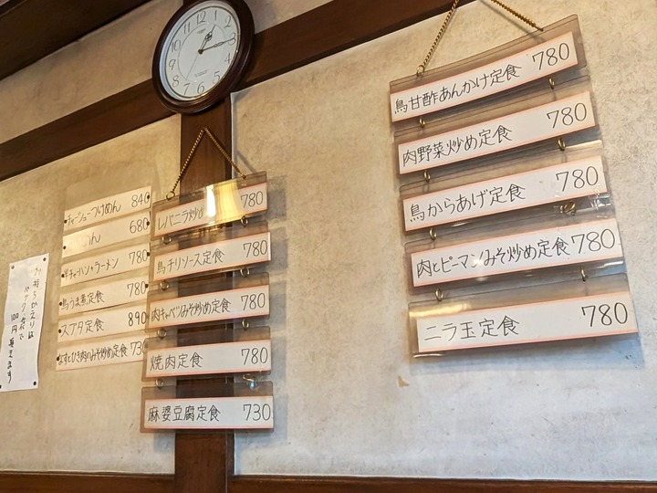08banko041223607