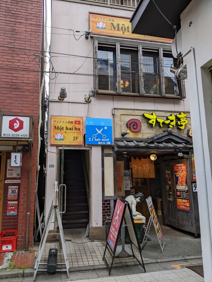 51mothaiba041235936