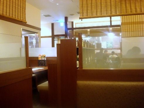三宝庵@中野-店内