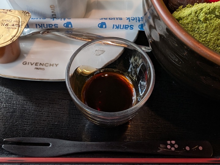 61tokaikan055016332