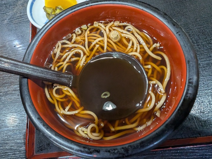 63tatsumian044345798