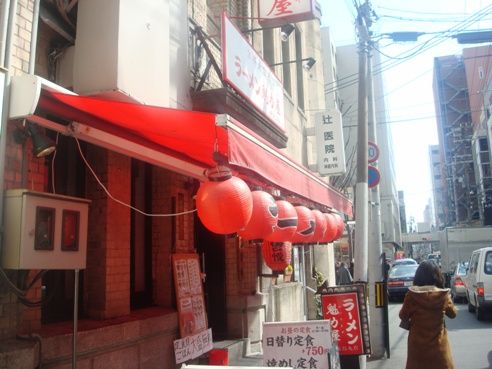 魁力屋＠四条烏丸-店舗外観