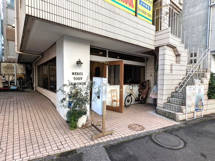 51mtlm050823738