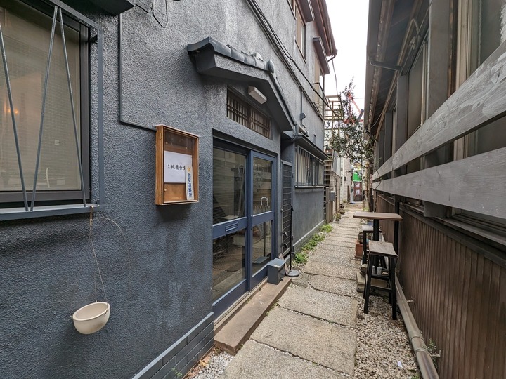 02momozono034845373