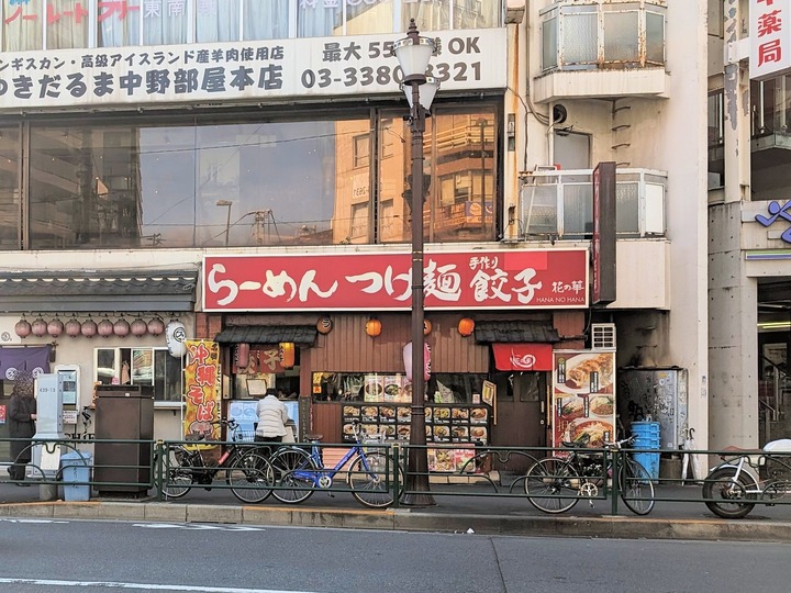 02hananohana044456648