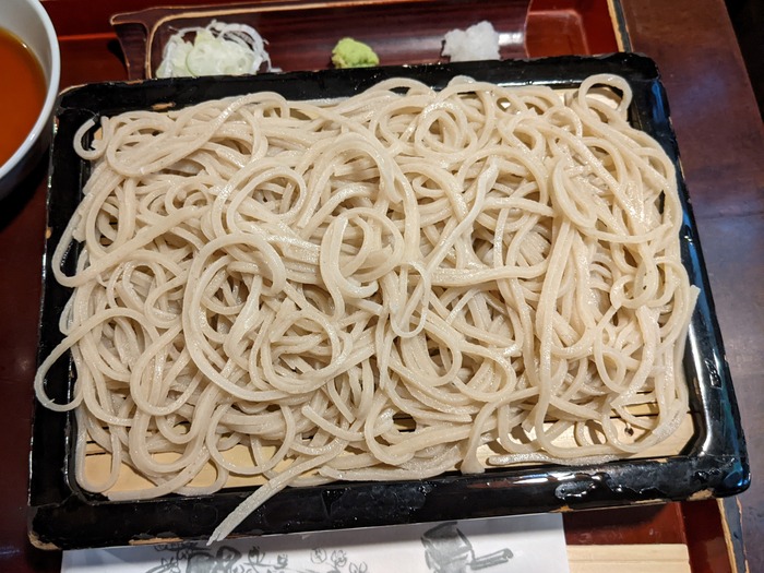 64sarakita041341685