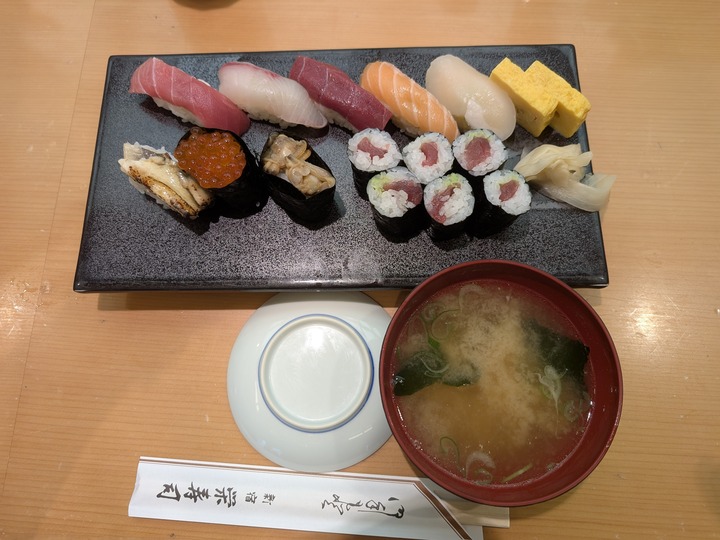 57sakae043808786