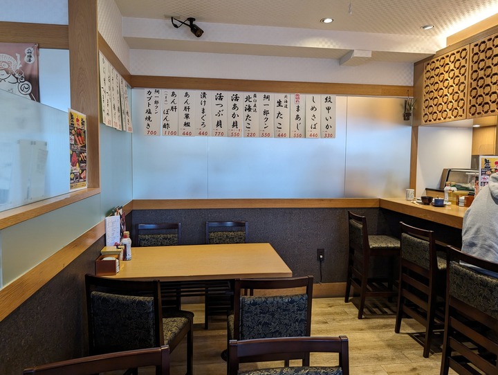 04momotaro040431953