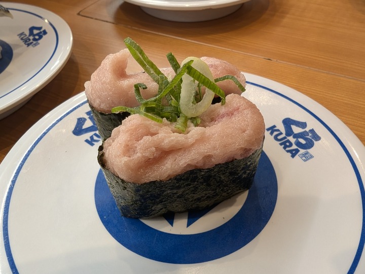 09kura041241577