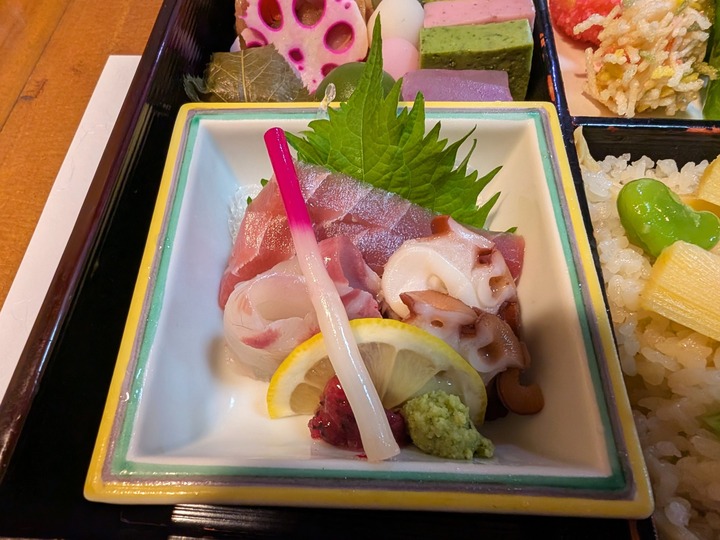 15yaguruma033743928