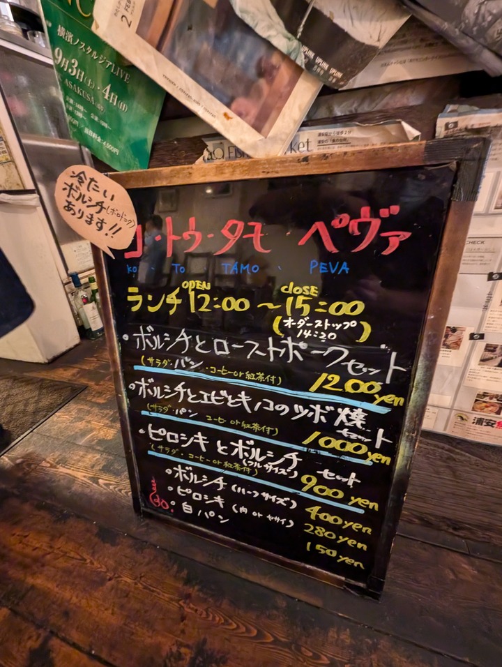 06peva041802121
