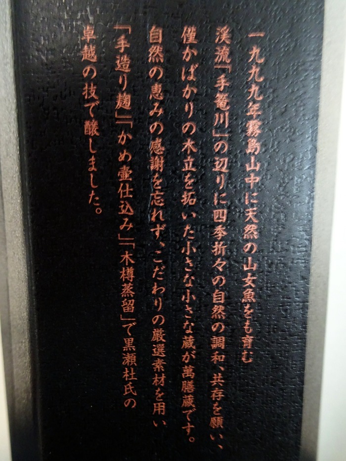 04manzen01632