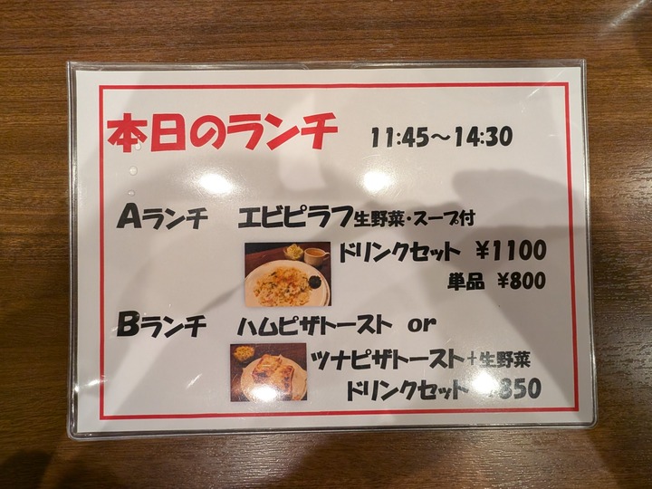 57alice040140968