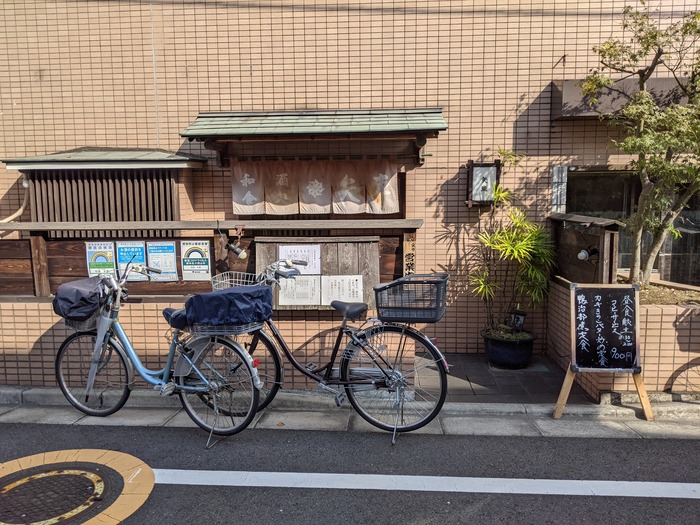 51yaguruma035658275