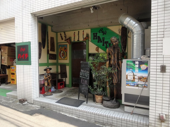 02haichi07616